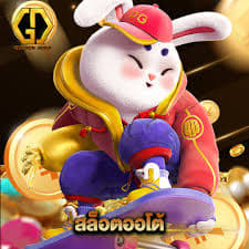 estratégia para jogar fortune rabbit ícone